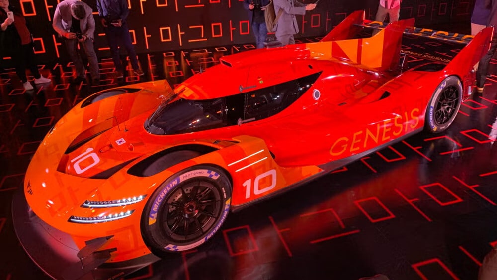 Nuevo Genesis GMR-001