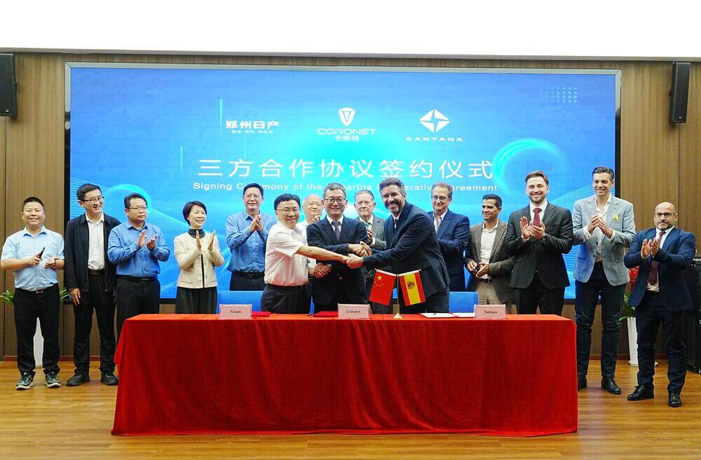 Comité de Santana en Linares